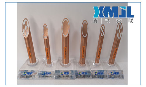 礦物絕緣電纜和柔性防火電纜有什么不同？
