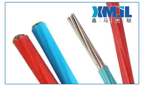 鑫馬電線電纜廠家淺談電線能負(fù)載多少瓦？